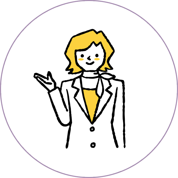 ショールーム運営管理