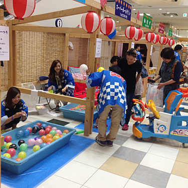 アリオ鳳ちびっこ縁日大会