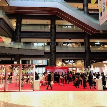 SHISEIDO D&R Beauty House