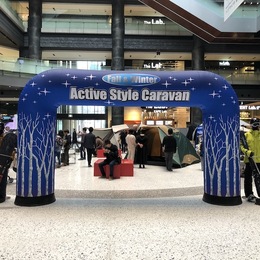 「日本の四季を遊びつくせ　 Fall&Winter　Active Style Caravan」SUBARU車両展示